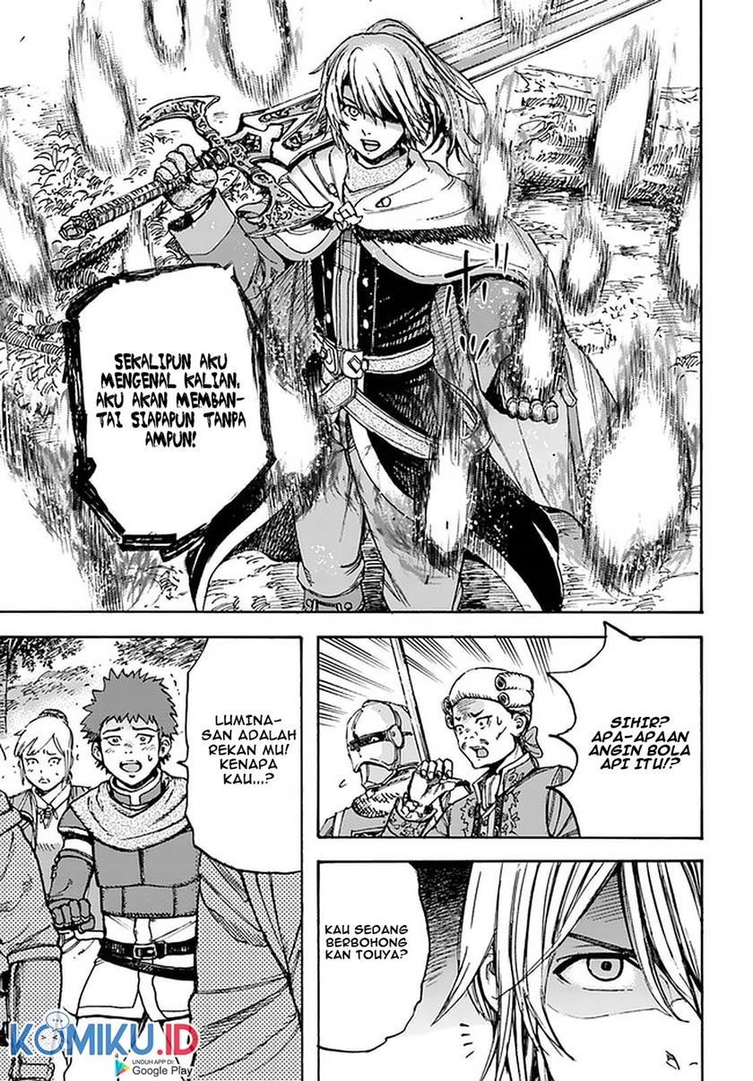 Shoukan Sareta Kenja wa Isekai o Iku ~ Saikyouna no wa Fuyou Zaiko no Aitemudeshita