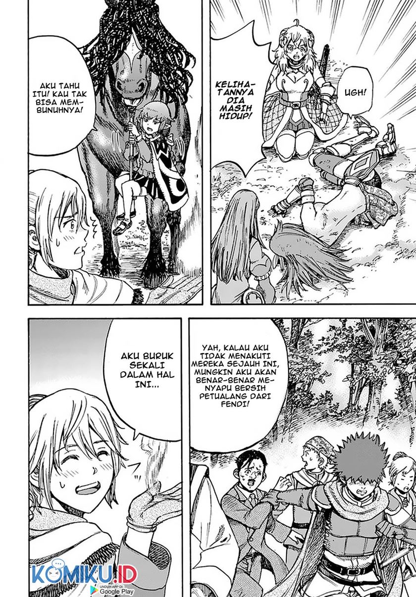 Shoukan Sareta Kenja wa Isekai o Iku ~ Saikyouna no wa Fuyou Zaiko no Aitemudeshita