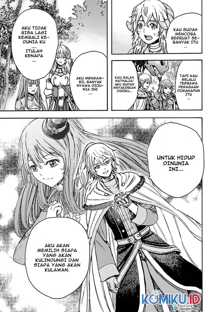 Shoukan Sareta Kenja wa Isekai o Iku ~ Saikyouna no wa Fuyou Zaiko no Aitemudeshita