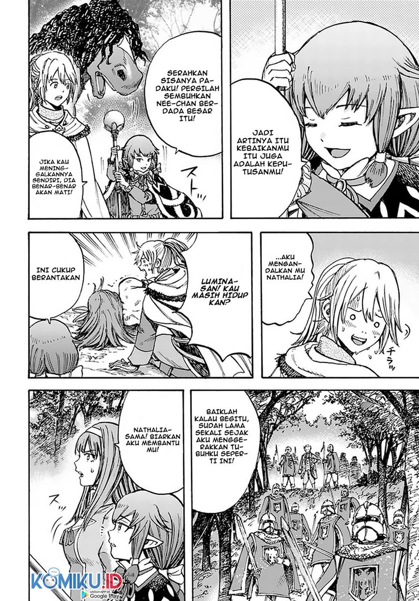 Shoukan Sareta Kenja wa Isekai o Iku ~ Saikyouna no wa Fuyou Zaiko no Aitemudeshita
