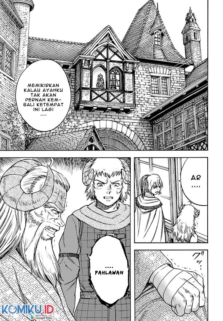 Shoukan Sareta Kenja wa Isekai o Iku ~ Saikyouna no wa Fuyou Zaiko no Aitemudeshita