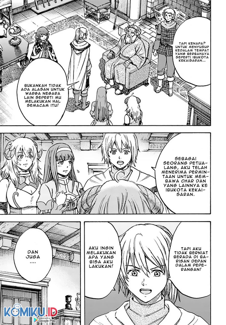 Shoukan Sareta Kenja wa Isekai o Iku ~ Saikyouna no wa Fuyou Zaiko no Aitemudeshita