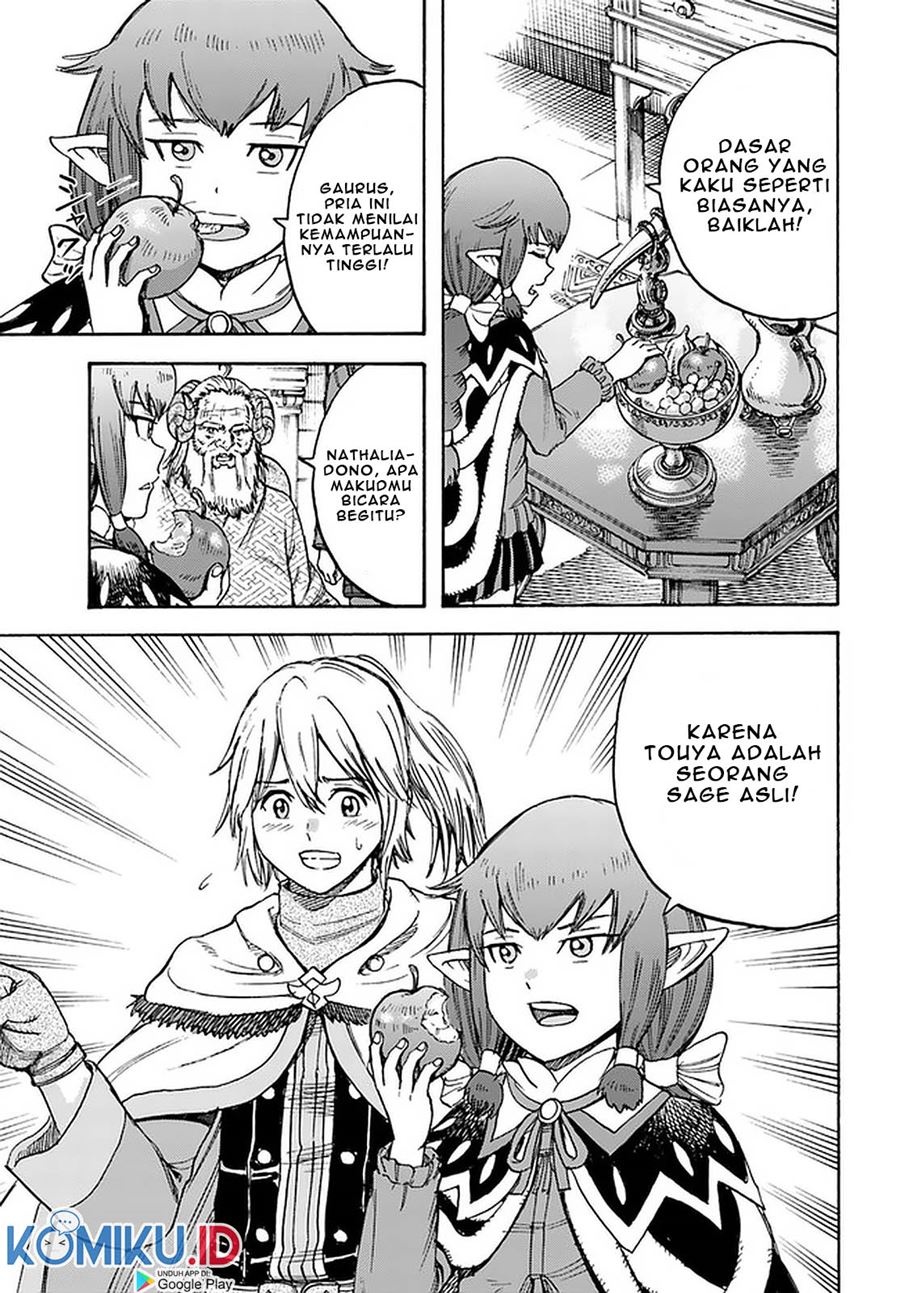 Shoukan Sareta Kenja wa Isekai o Iku ~ Saikyouna no wa Fuyou Zaiko no Aitemudeshita