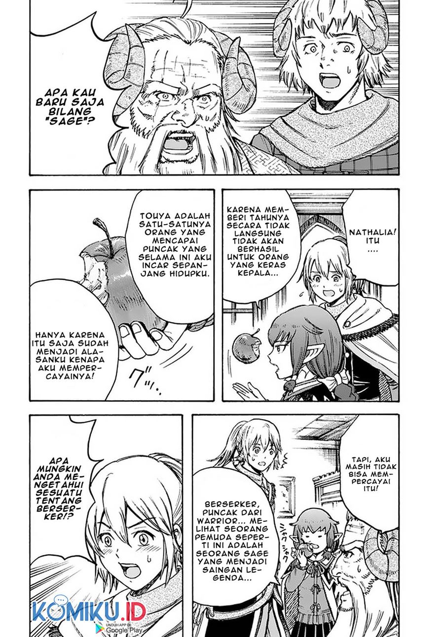 Shoukan Sareta Kenja wa Isekai o Iku ~ Saikyouna no wa Fuyou Zaiko no Aitemudeshita