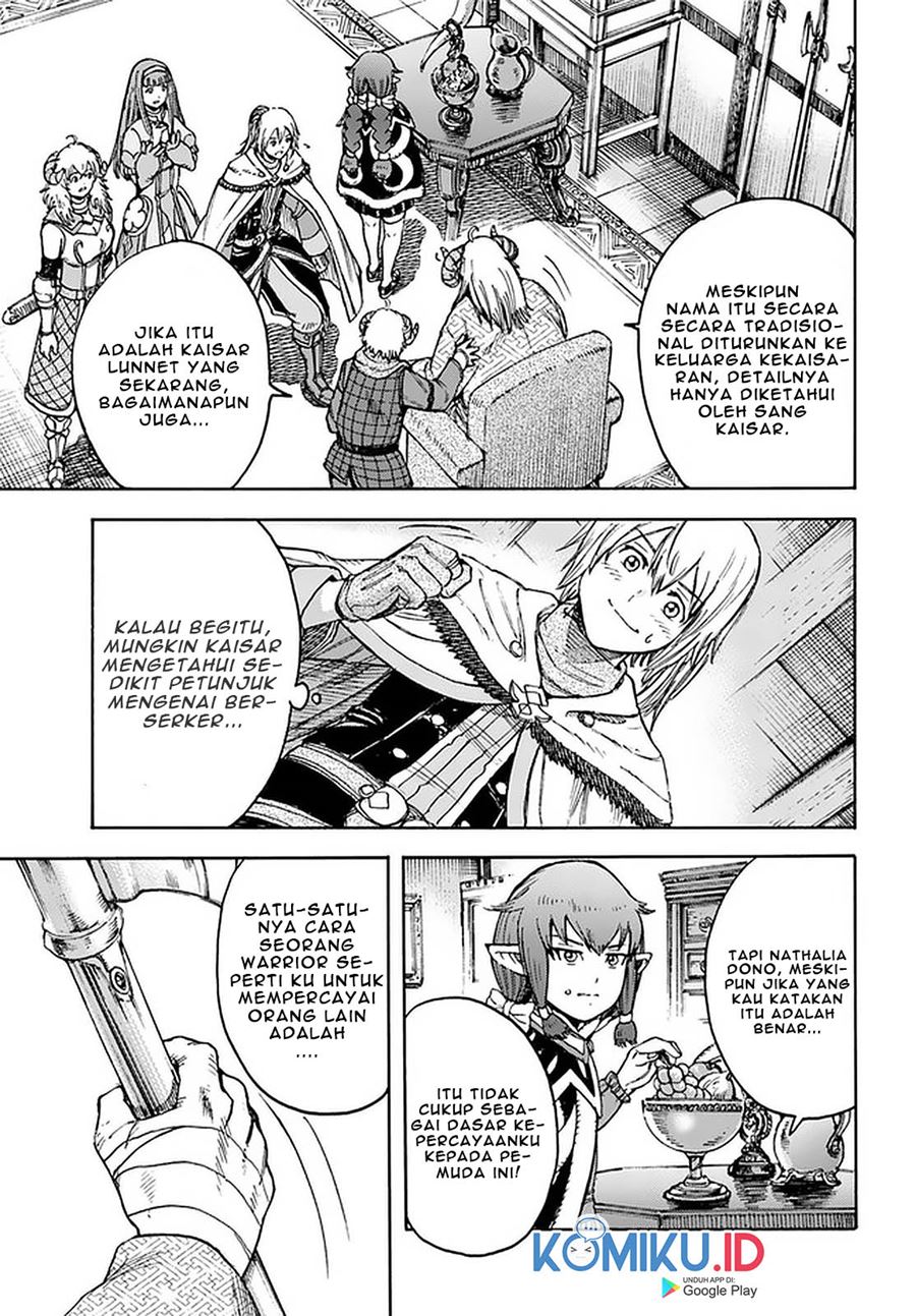 Shoukan Sareta Kenja wa Isekai o Iku ~ Saikyouna no wa Fuyou Zaiko no Aitemudeshita