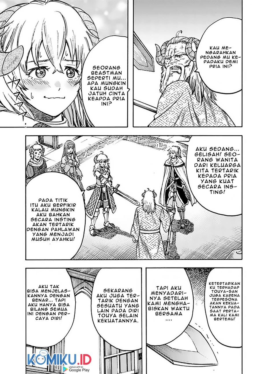 Shoukan Sareta Kenja wa Isekai o Iku ~ Saikyouna no wa Fuyou Zaiko no Aitemudeshita