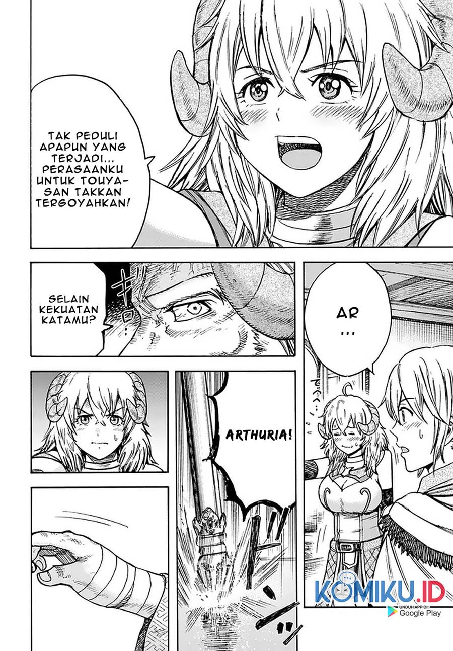 Shoukan Sareta Kenja wa Isekai o Iku ~ Saikyouna no wa Fuyou Zaiko no Aitemudeshita