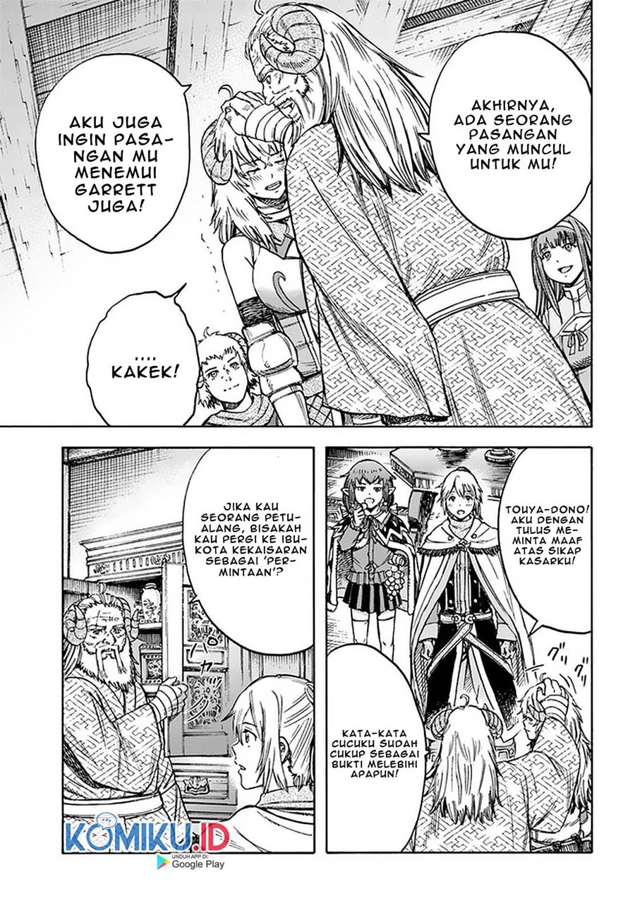 Shoukan Sareta Kenja wa Isekai o Iku ~ Saikyouna no wa Fuyou Zaiko no Aitemudeshita