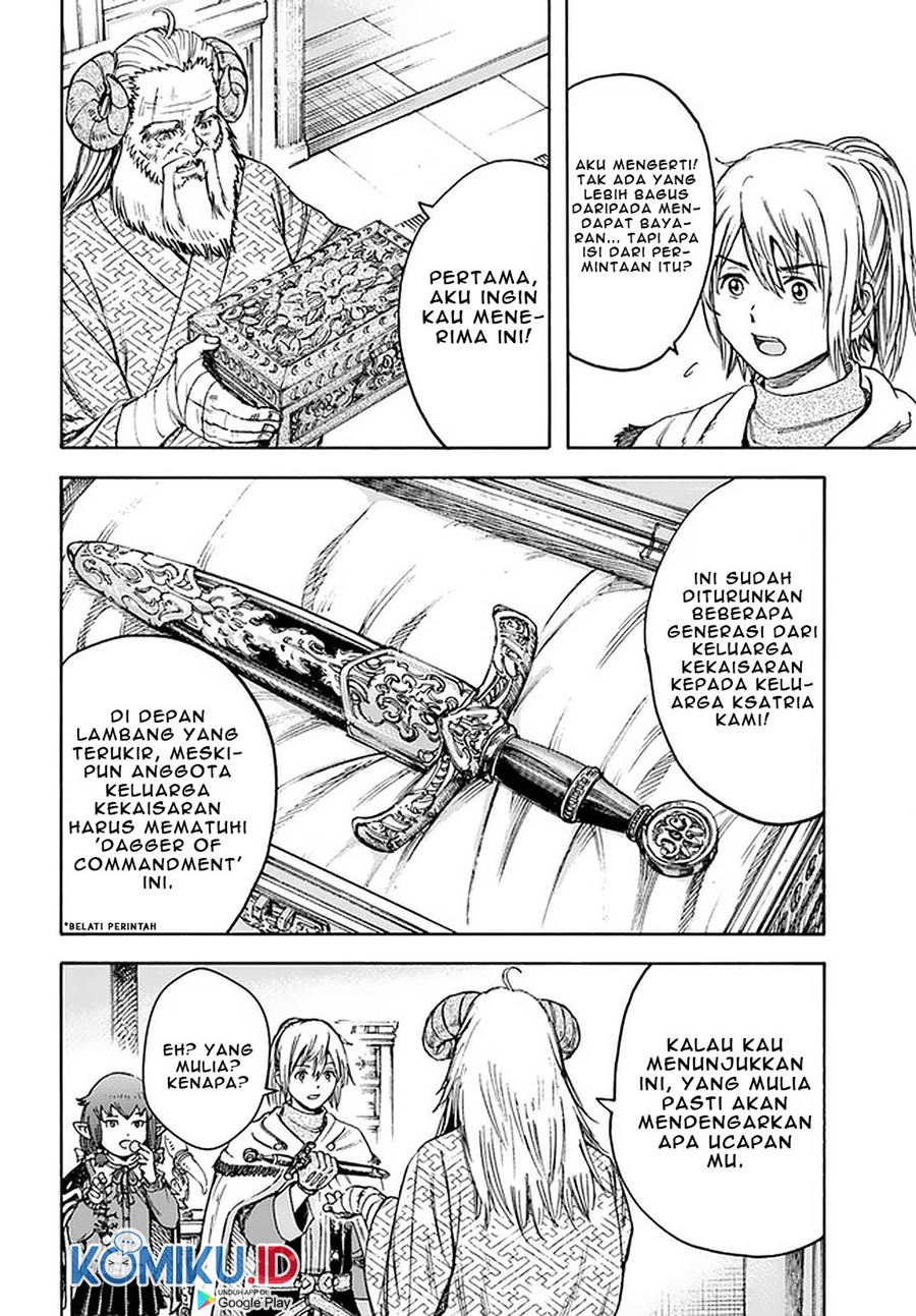Shoukan Sareta Kenja wa Isekai o Iku ~ Saikyouna no wa Fuyou Zaiko no Aitemudeshita