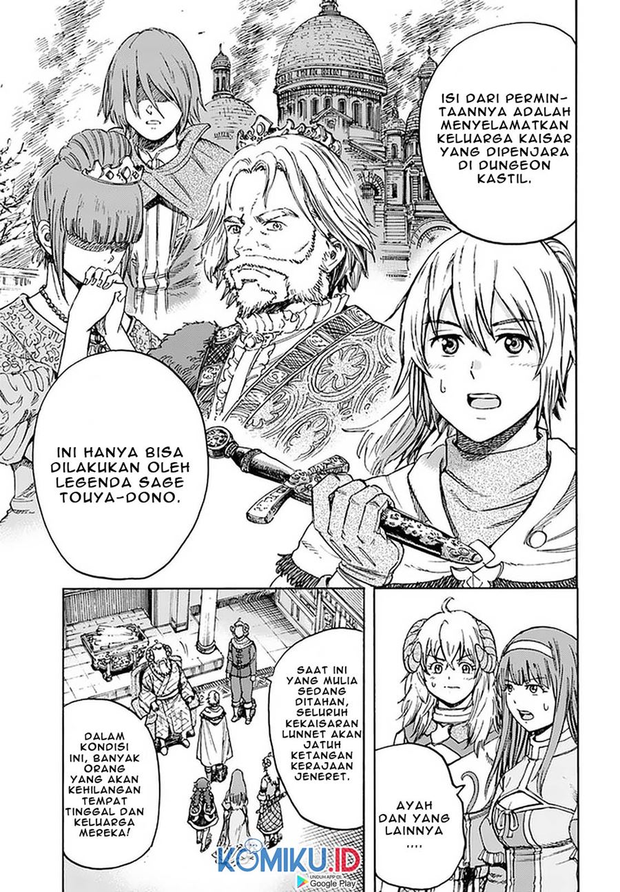 Shoukan Sareta Kenja wa Isekai o Iku ~ Saikyouna no wa Fuyou Zaiko no Aitemudeshita