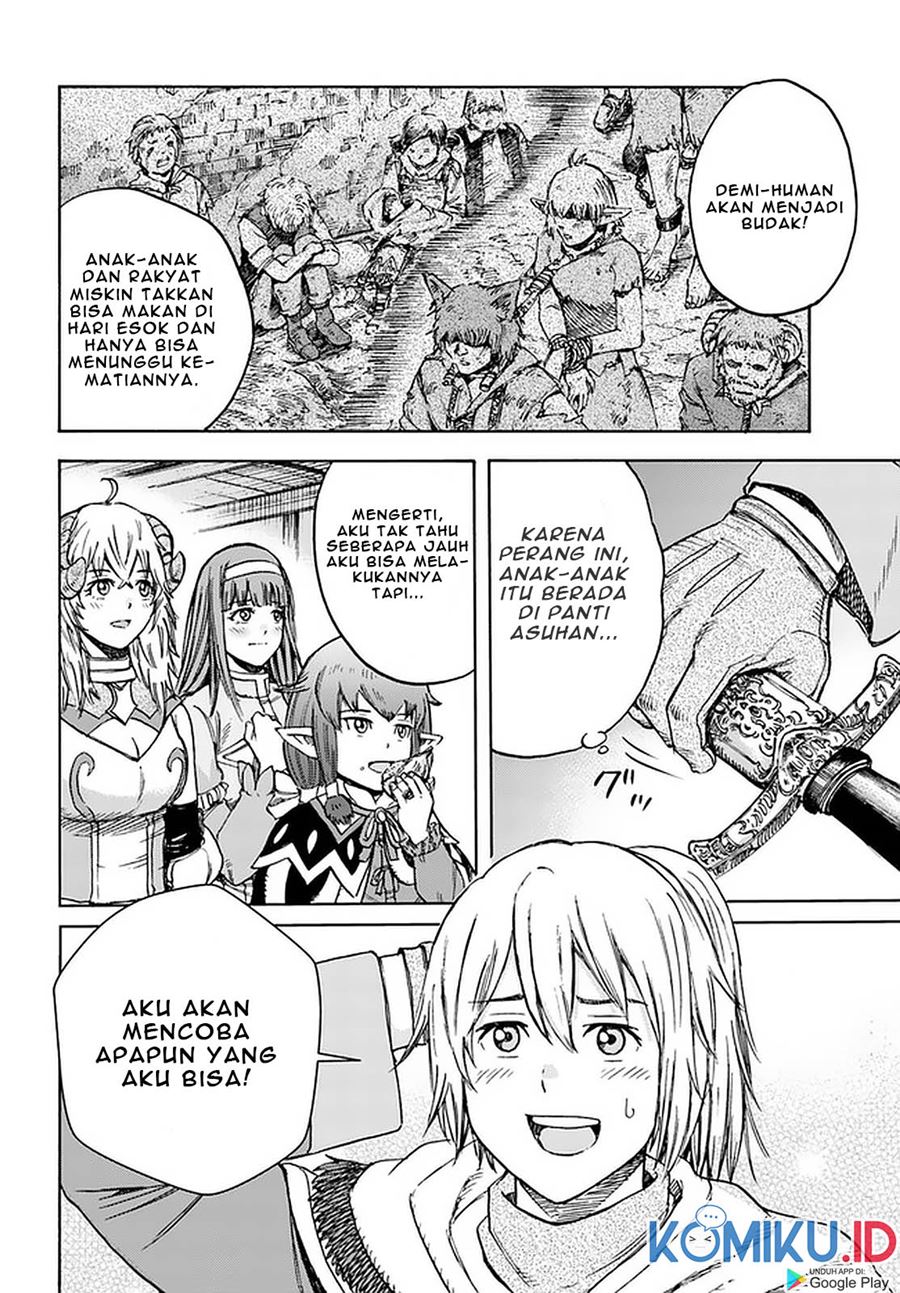 Shoukan Sareta Kenja wa Isekai o Iku ~ Saikyouna no wa Fuyou Zaiko no Aitemudeshita