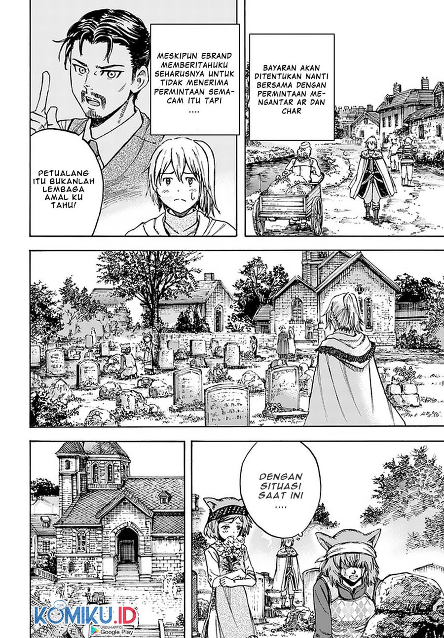 Shoukan Sareta Kenja wa Isekai o Iku ~ Saikyouna no wa Fuyou Zaiko no Aitemudeshita