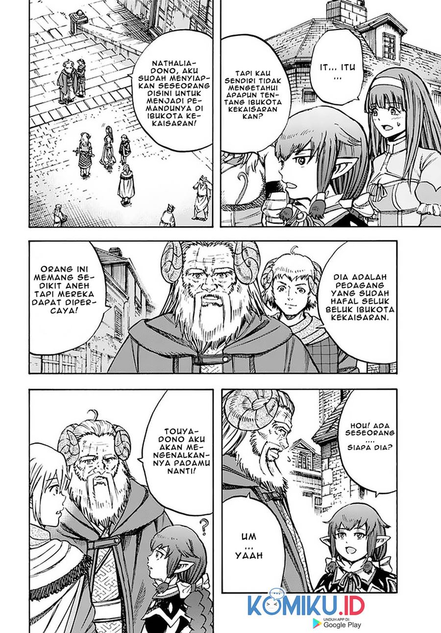 Shoukan Sareta Kenja wa Isekai o Iku ~ Saikyouna no wa Fuyou Zaiko no Aitemudeshita