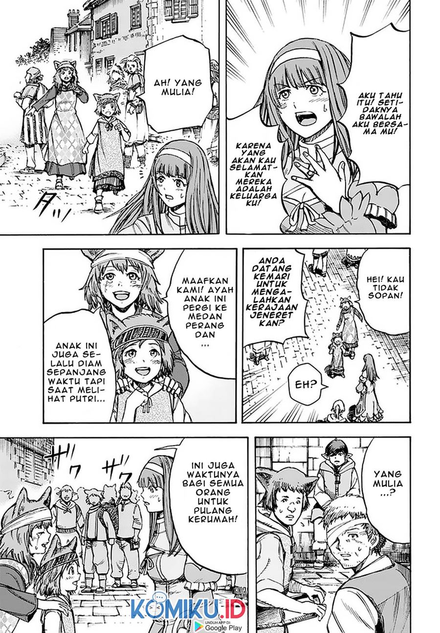 Shoukan Sareta Kenja wa Isekai o Iku ~ Saikyouna no wa Fuyou Zaiko no Aitemudeshita