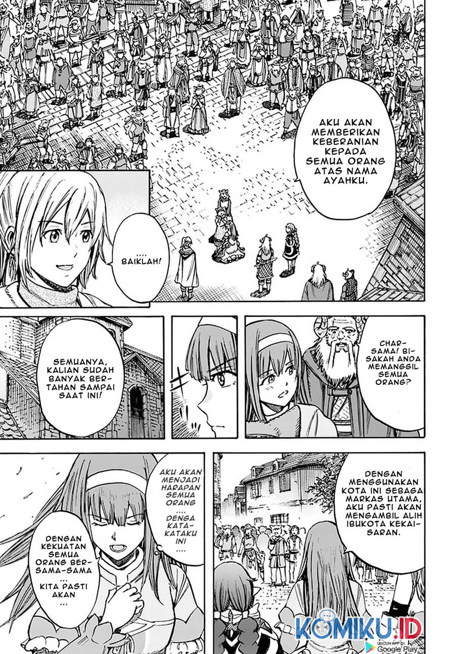 Shoukan Sareta Kenja wa Isekai o Iku ~ Saikyouna no wa Fuyou Zaiko no Aitemudeshita