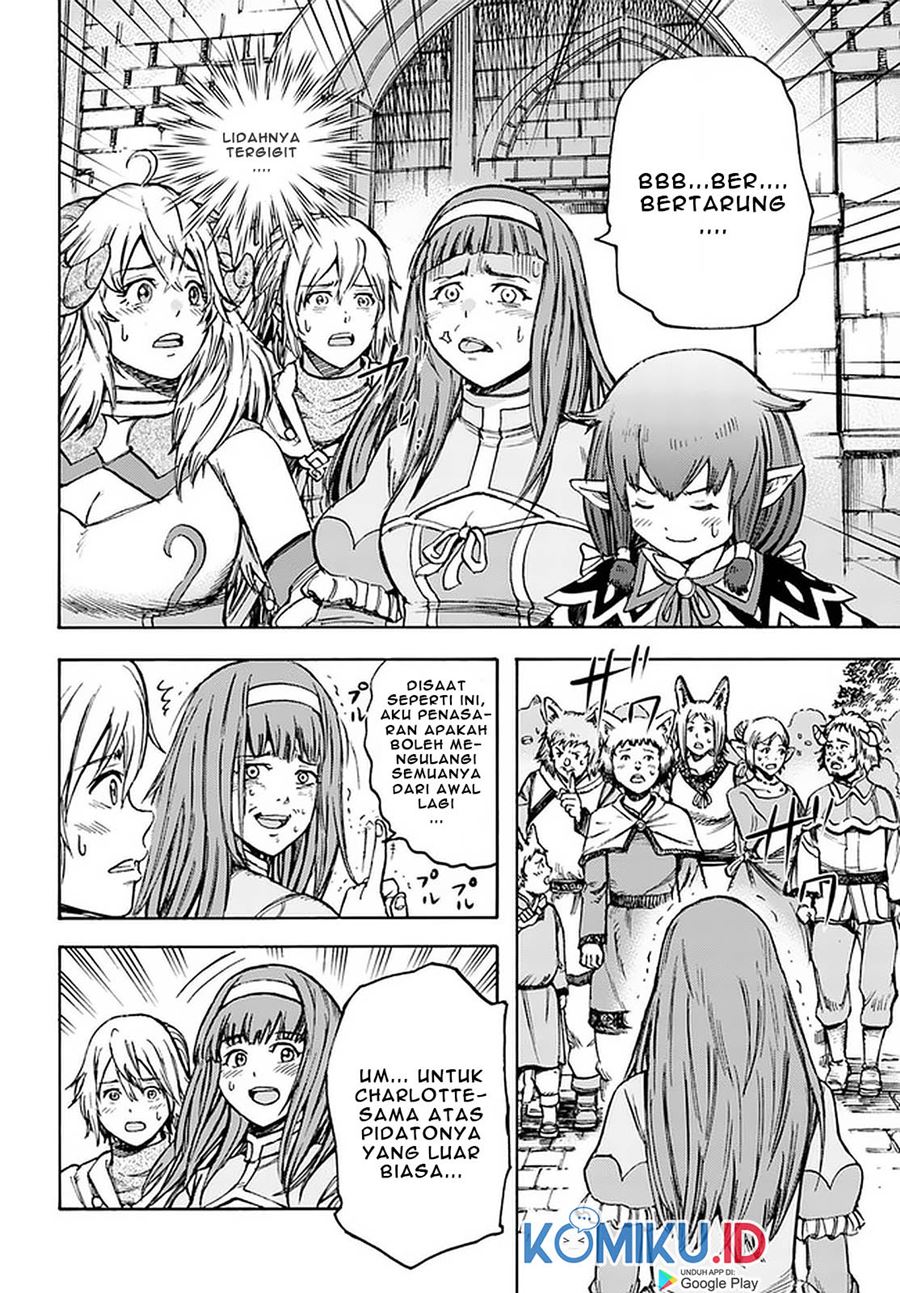 Shoukan Sareta Kenja wa Isekai o Iku ~ Saikyouna no wa Fuyou Zaiko no Aitemudeshita