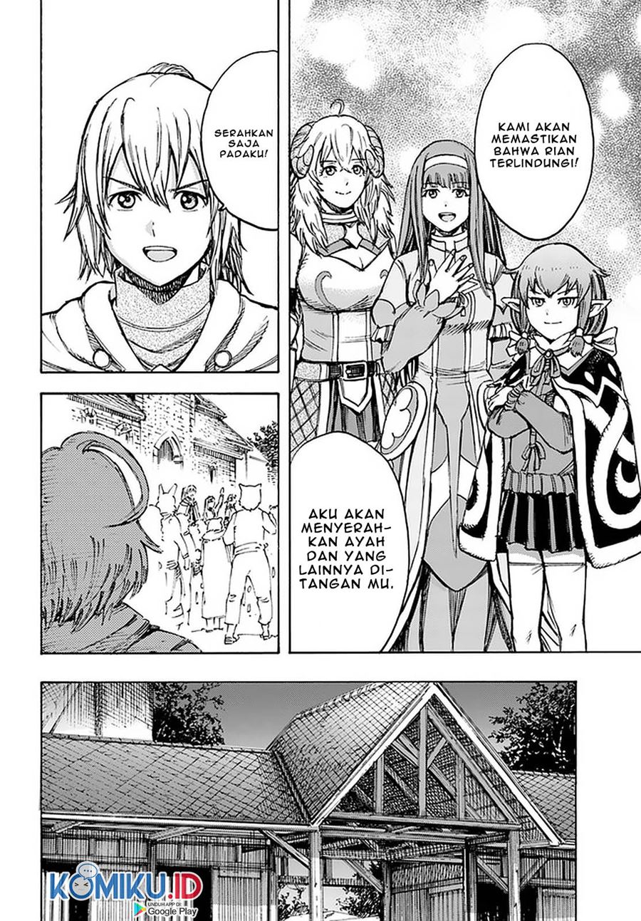 Shoukan Sareta Kenja wa Isekai o Iku ~ Saikyouna no wa Fuyou Zaiko no Aitemudeshita