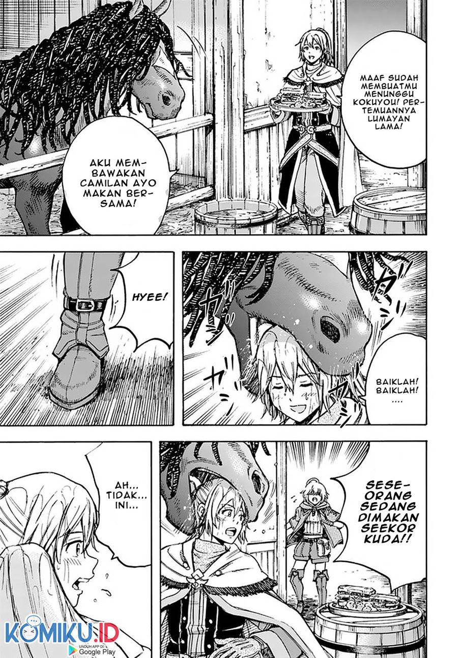 Shoukan Sareta Kenja wa Isekai o Iku ~ Saikyouna no wa Fuyou Zaiko no Aitemudeshita