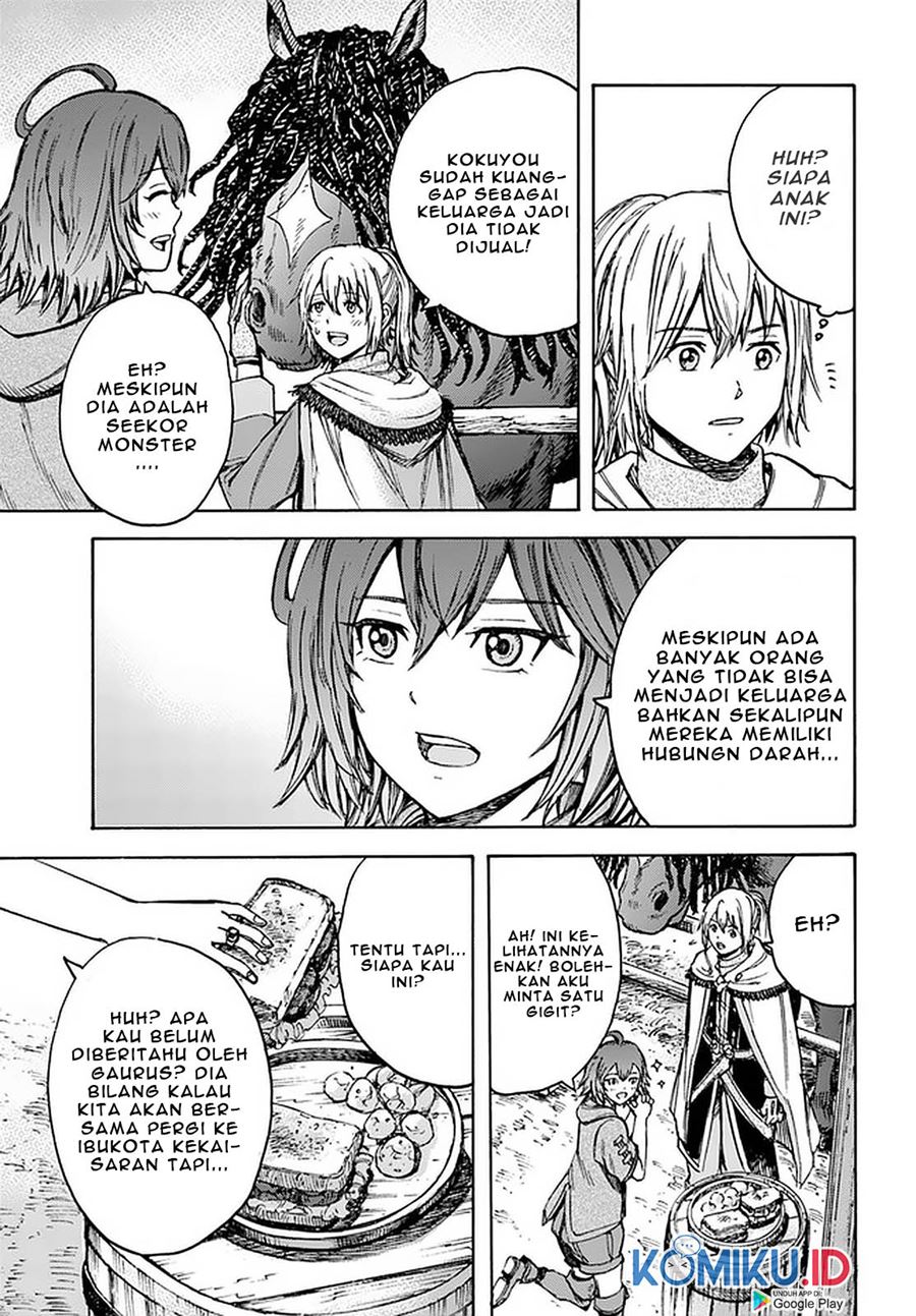 Shoukan Sareta Kenja wa Isekai o Iku ~ Saikyouna no wa Fuyou Zaiko no Aitemudeshita