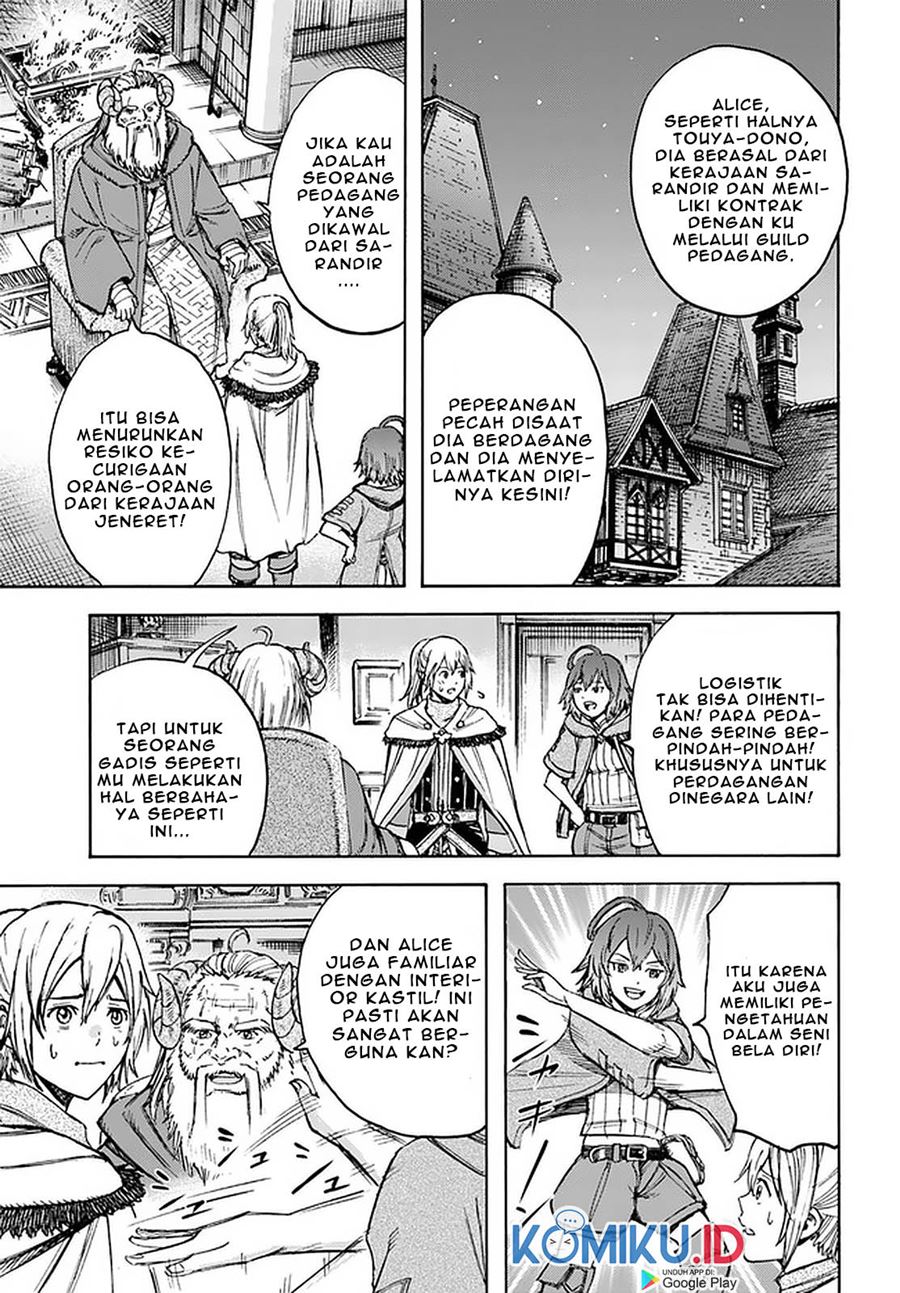 Shoukan Sareta Kenja wa Isekai o Iku ~ Saikyouna no wa Fuyou Zaiko no Aitemudeshita