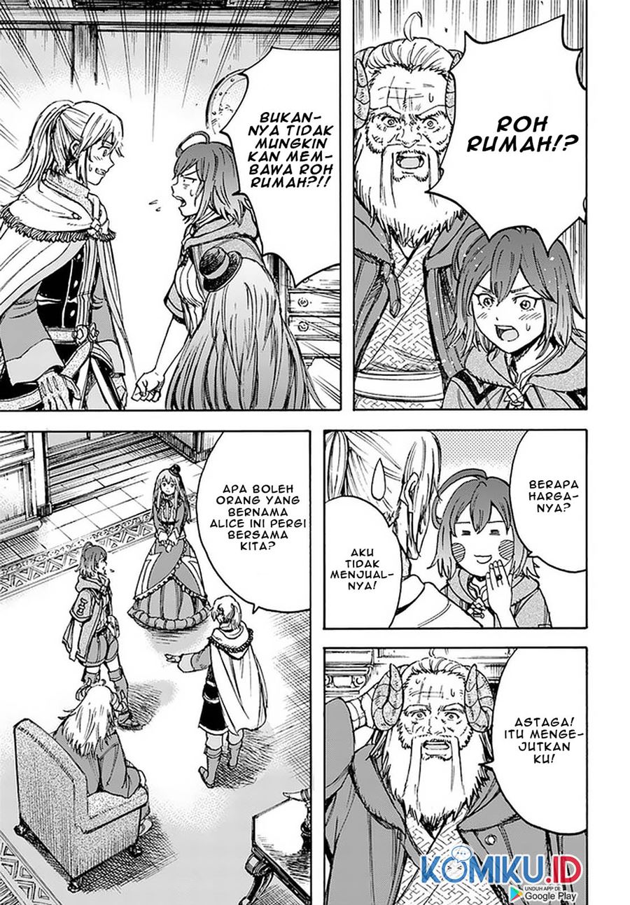 Shoukan Sareta Kenja wa Isekai o Iku ~ Saikyouna no wa Fuyou Zaiko no Aitemudeshita