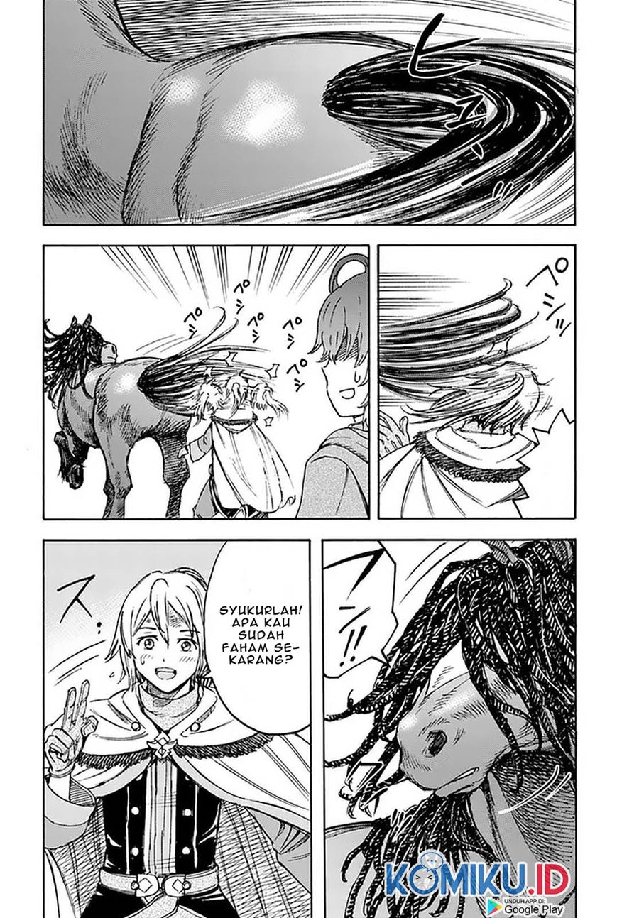 Shoukan Sareta Kenja wa Isekai o Iku ~ Saikyouna no wa Fuyou Zaiko no Aitemudeshita