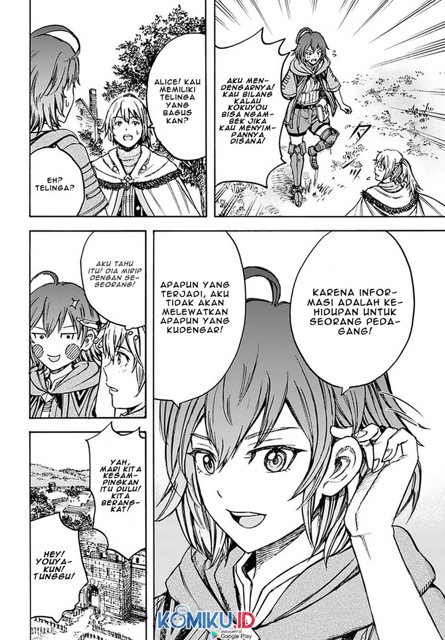 Shoukan Sareta Kenja wa Isekai o Iku ~ Saikyouna no wa Fuyou Zaiko no Aitemudeshita
