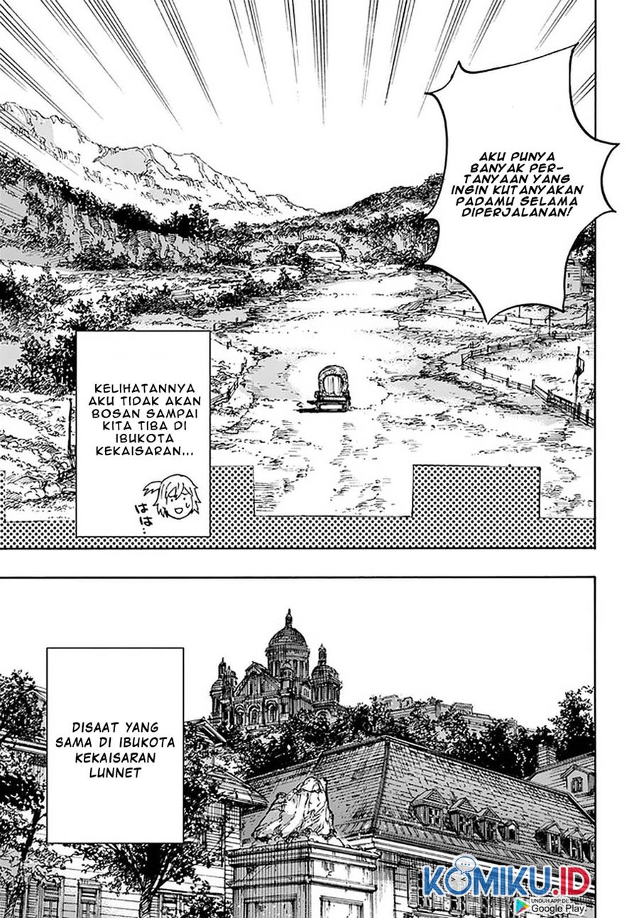 Shoukan Sareta Kenja wa Isekai o Iku ~ Saikyouna no wa Fuyou Zaiko no Aitemudeshita