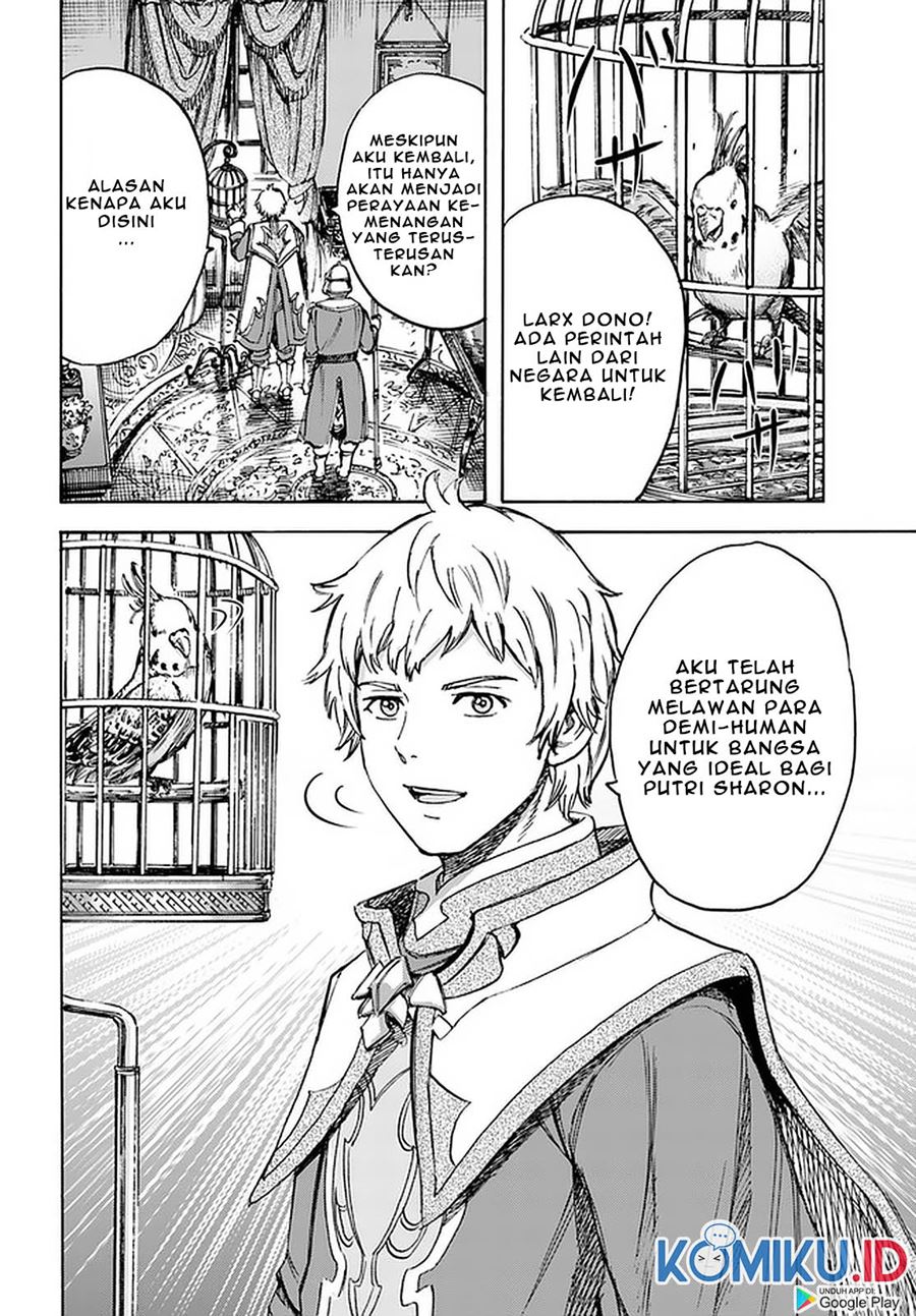 Shoukan Sareta Kenja wa Isekai o Iku ~ Saikyouna no wa Fuyou Zaiko no Aitemudeshita