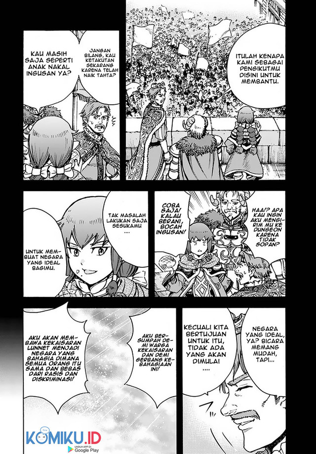 Shoukan Sareta Kenja wa Isekai o Iku ~ Saikyouna no wa Fuyou Zaiko no Aitemudeshita