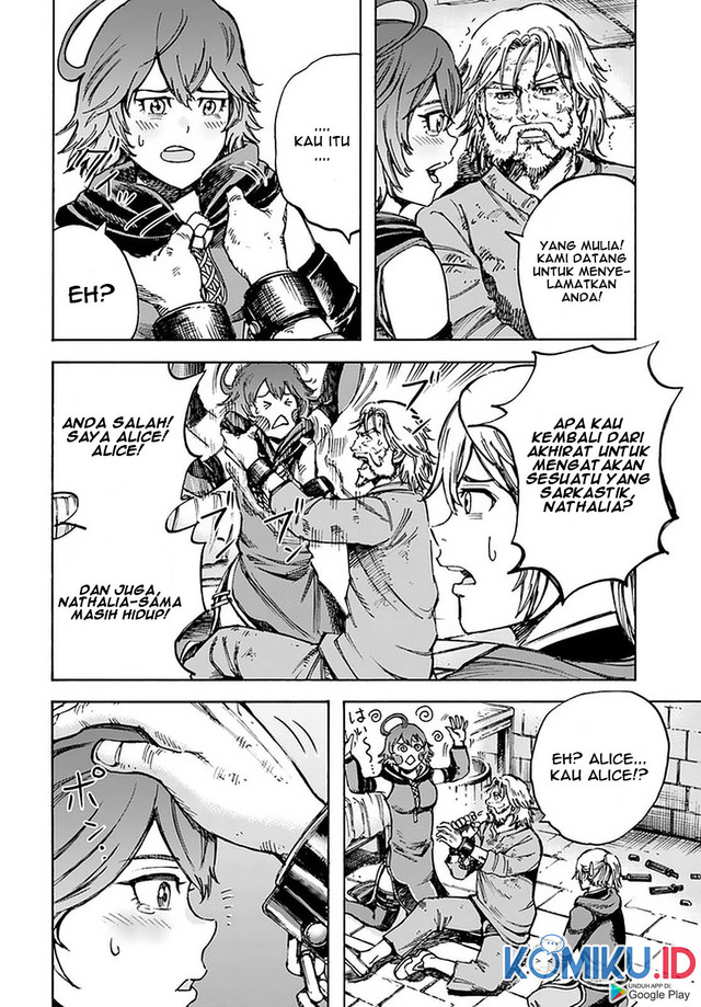 Shoukan Sareta Kenja wa Isekai o Iku ~ Saikyouna no wa Fuyou Zaiko no Aitemudeshita