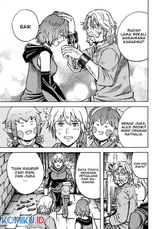 Shoukan Sareta Kenja wa Isekai o Iku ~ Saikyouna no wa Fuyou Zaiko no Aitemudeshita