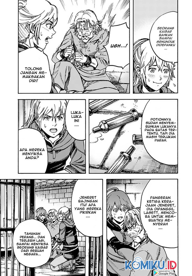 Shoukan Sareta Kenja wa Isekai o Iku ~ Saikyouna no wa Fuyou Zaiko no Aitemudeshita