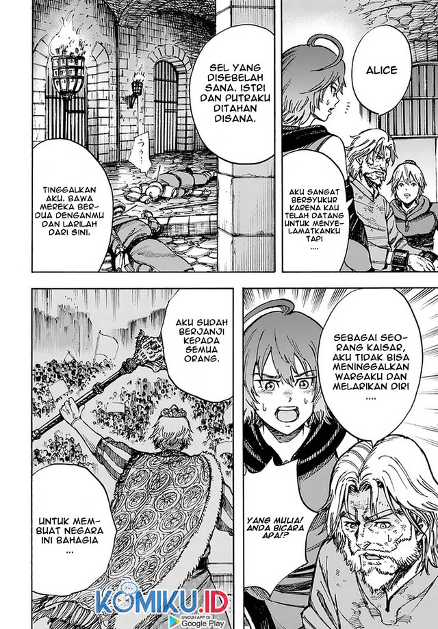 Shoukan Sareta Kenja wa Isekai o Iku ~ Saikyouna no wa Fuyou Zaiko no Aitemudeshita