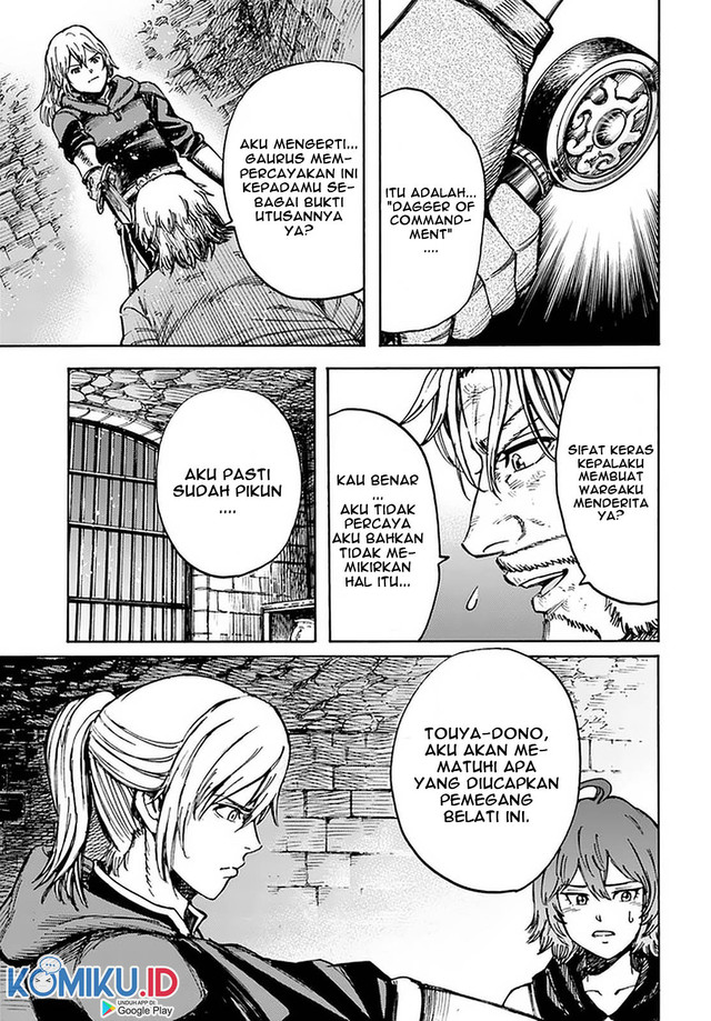 Shoukan Sareta Kenja wa Isekai o Iku ~ Saikyouna no wa Fuyou Zaiko no Aitemudeshita