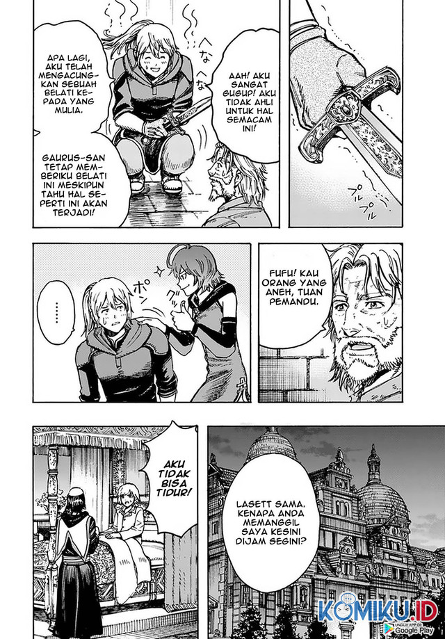 Shoukan Sareta Kenja wa Isekai o Iku ~ Saikyouna no wa Fuyou Zaiko no Aitemudeshita
