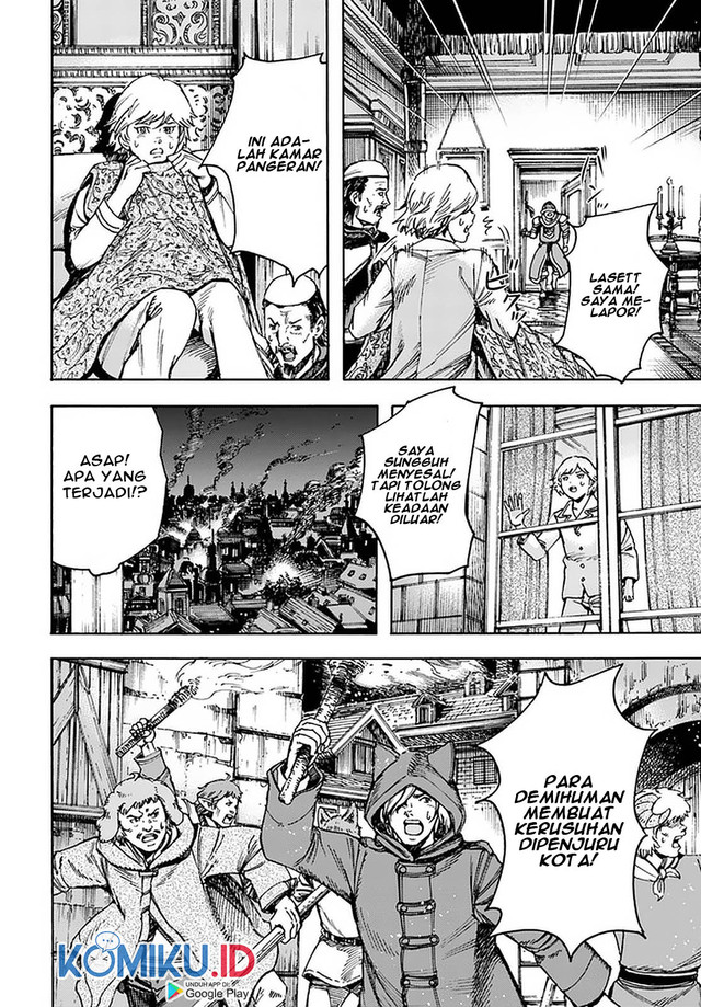 Shoukan Sareta Kenja wa Isekai o Iku ~ Saikyouna no wa Fuyou Zaiko no Aitemudeshita