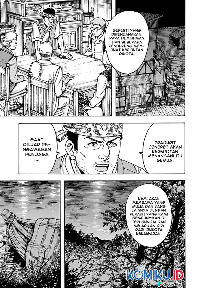 Shoukan Sareta Kenja wa Isekai o Iku ~ Saikyouna no wa Fuyou Zaiko no Aitemudeshita