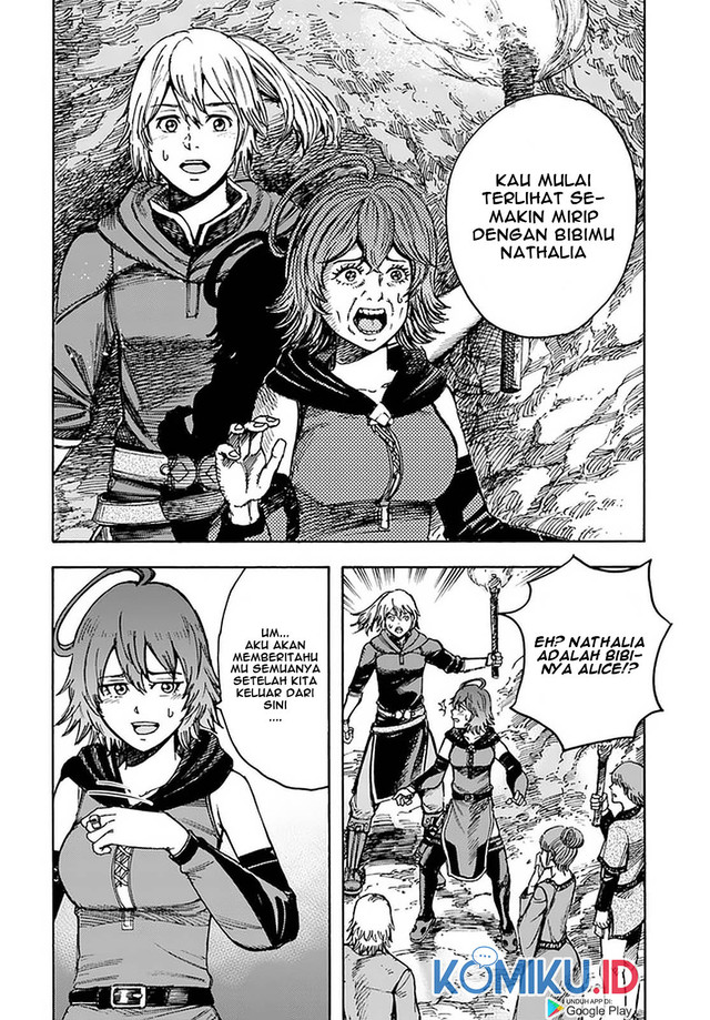 Shoukan Sareta Kenja wa Isekai o Iku ~ Saikyouna no wa Fuyou Zaiko no Aitemudeshita