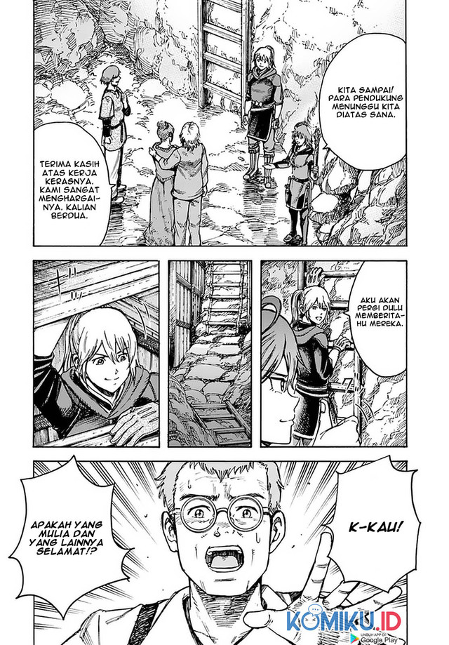 Shoukan Sareta Kenja wa Isekai o Iku ~ Saikyouna no wa Fuyou Zaiko no Aitemudeshita