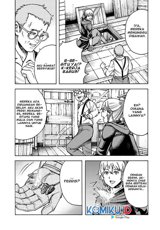 Shoukan Sareta Kenja wa Isekai o Iku ~ Saikyouna no wa Fuyou Zaiko no Aitemudeshita