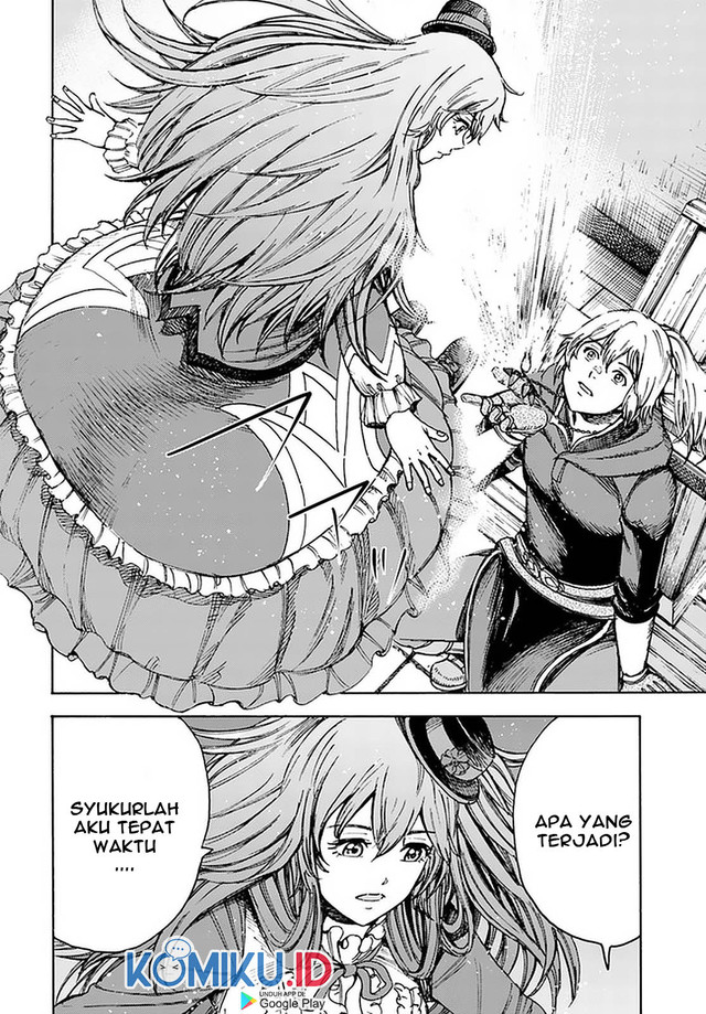 Shoukan Sareta Kenja wa Isekai o Iku ~ Saikyouna no wa Fuyou Zaiko no Aitemudeshita