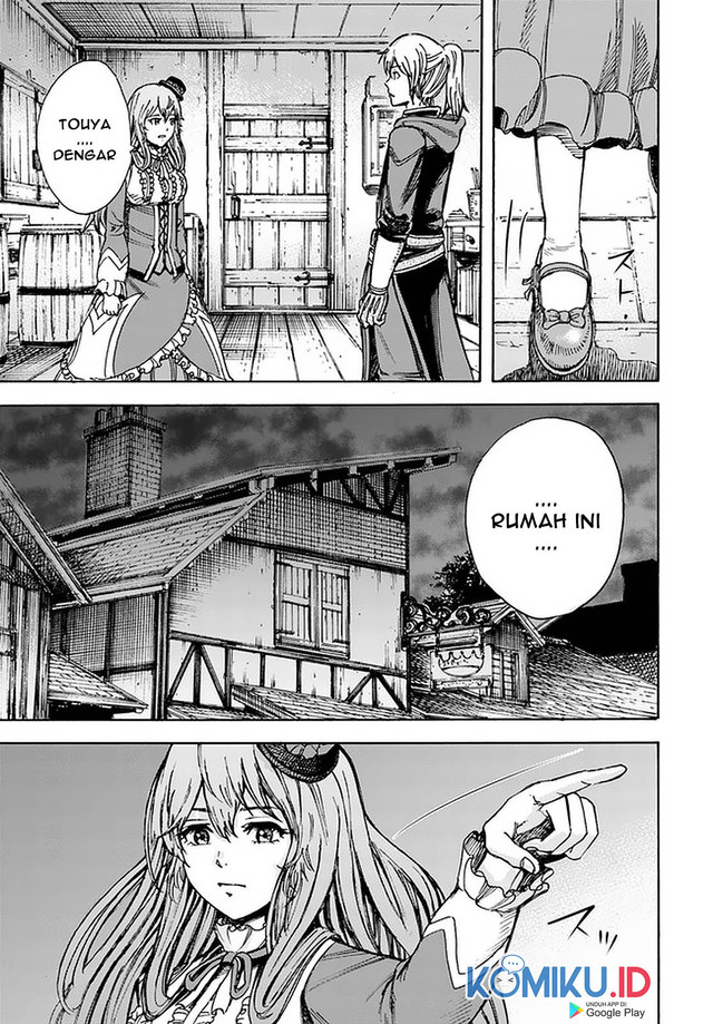 Shoukan Sareta Kenja wa Isekai o Iku ~ Saikyouna no wa Fuyou Zaiko no Aitemudeshita