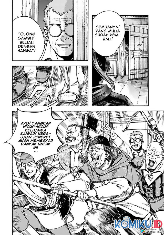 Shoukan Sareta Kenja wa Isekai o Iku ~ Saikyouna no wa Fuyou Zaiko no Aitemudeshita