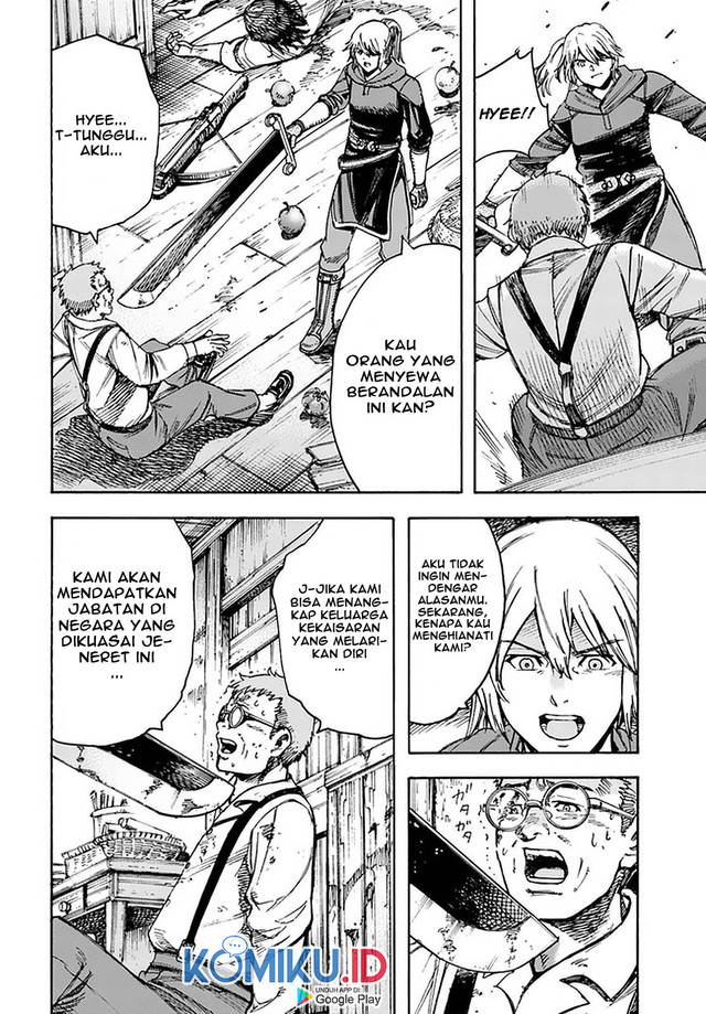Shoukan Sareta Kenja wa Isekai o Iku ~ Saikyouna no wa Fuyou Zaiko no Aitemudeshita