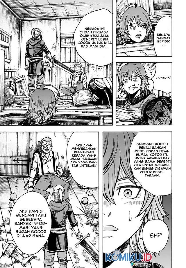 Shoukan Sareta Kenja wa Isekai o Iku ~ Saikyouna no wa Fuyou Zaiko no Aitemudeshita
