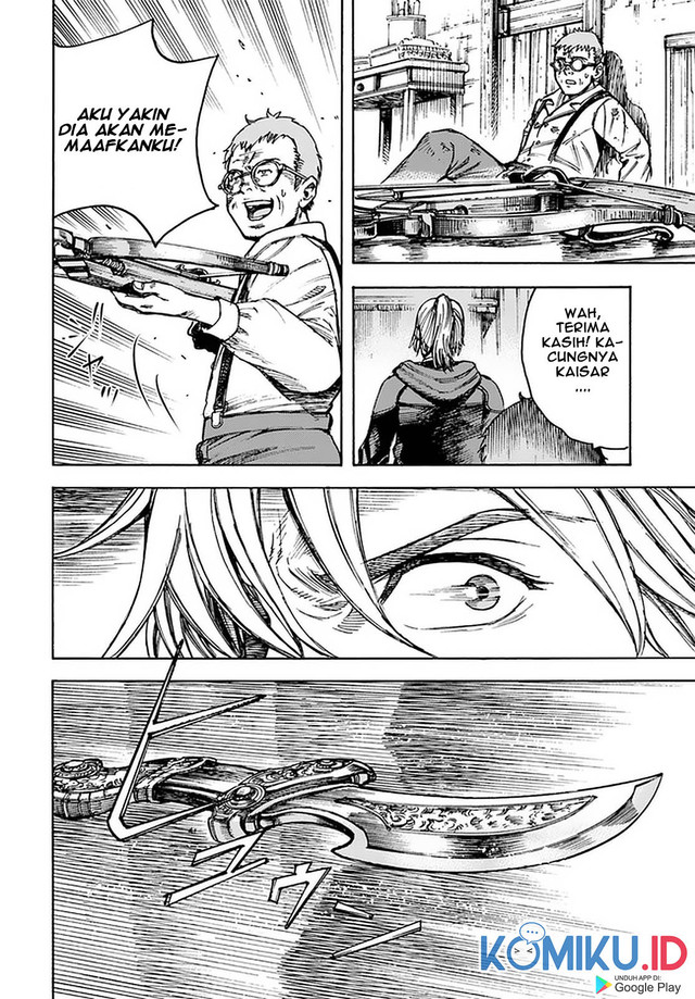 Shoukan Sareta Kenja wa Isekai o Iku ~ Saikyouna no wa Fuyou Zaiko no Aitemudeshita