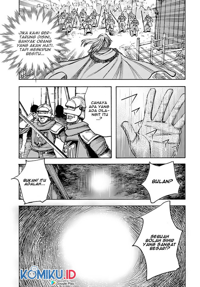 Shoukan Sareta Kenja wa Isekai o Iku ~ Saikyouna no wa Fuyou Zaiko no Aitemudeshita