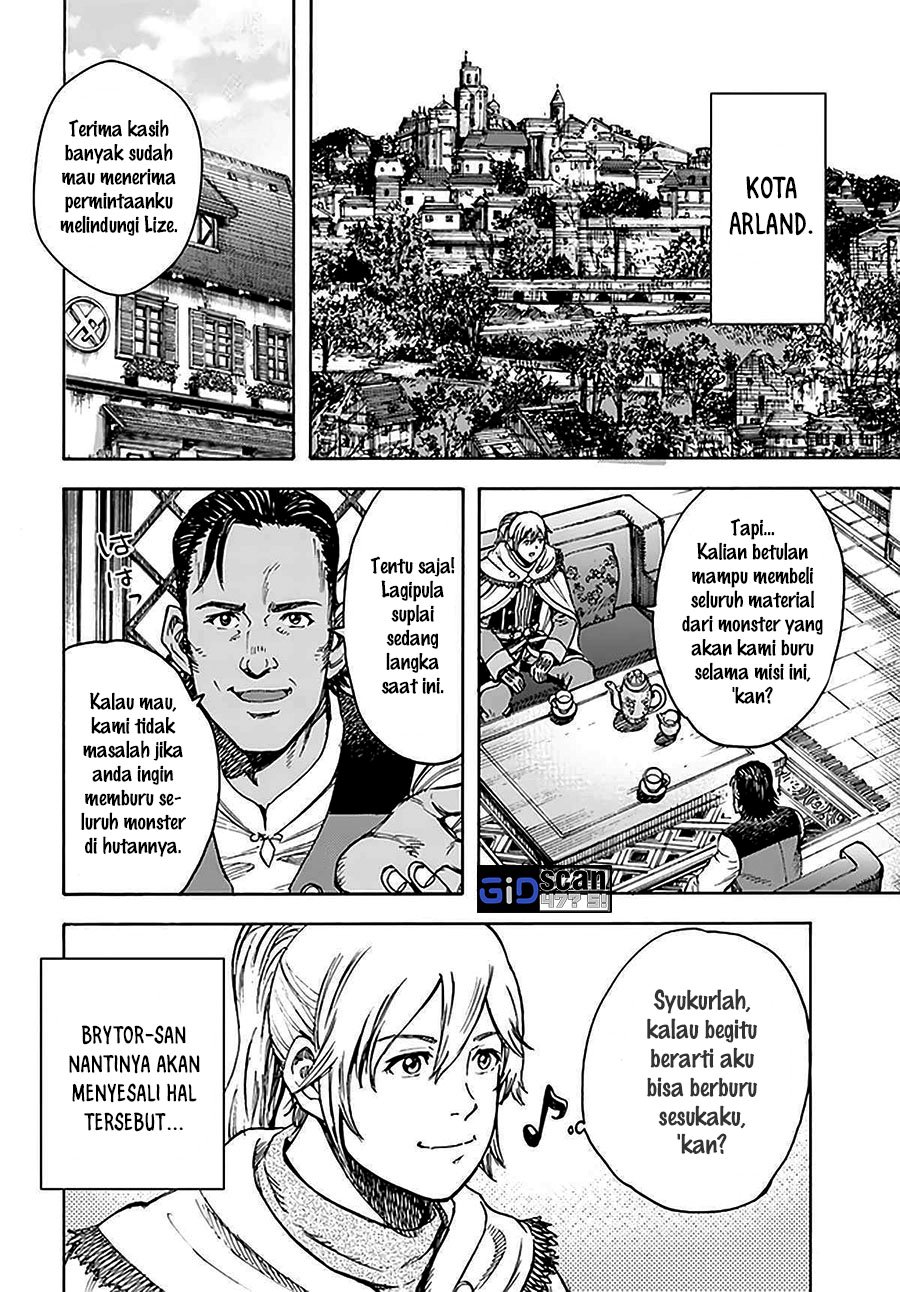 Shoukan Sareta Kenja wa Isekai o Iku ~ Saikyouna no wa Fuyou Zaiko no Aitemudeshita