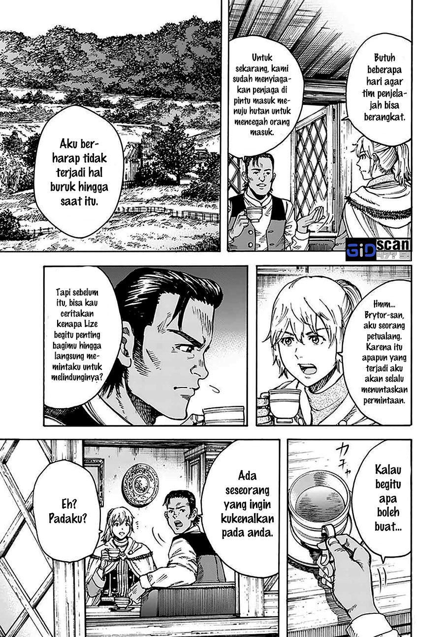 Shoukan Sareta Kenja wa Isekai o Iku ~ Saikyouna no wa Fuyou Zaiko no Aitemudeshita